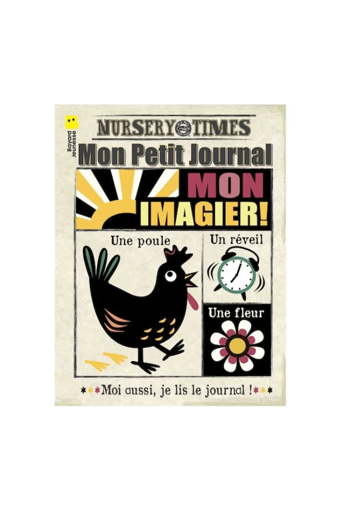 journal en tissu qui crépite noir et blanc bebe